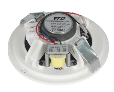 FCS-706N 6.5 inch Frameless Ceiling Speaker FCS-706N 6.5 inch Frameless Ceiling Speaker